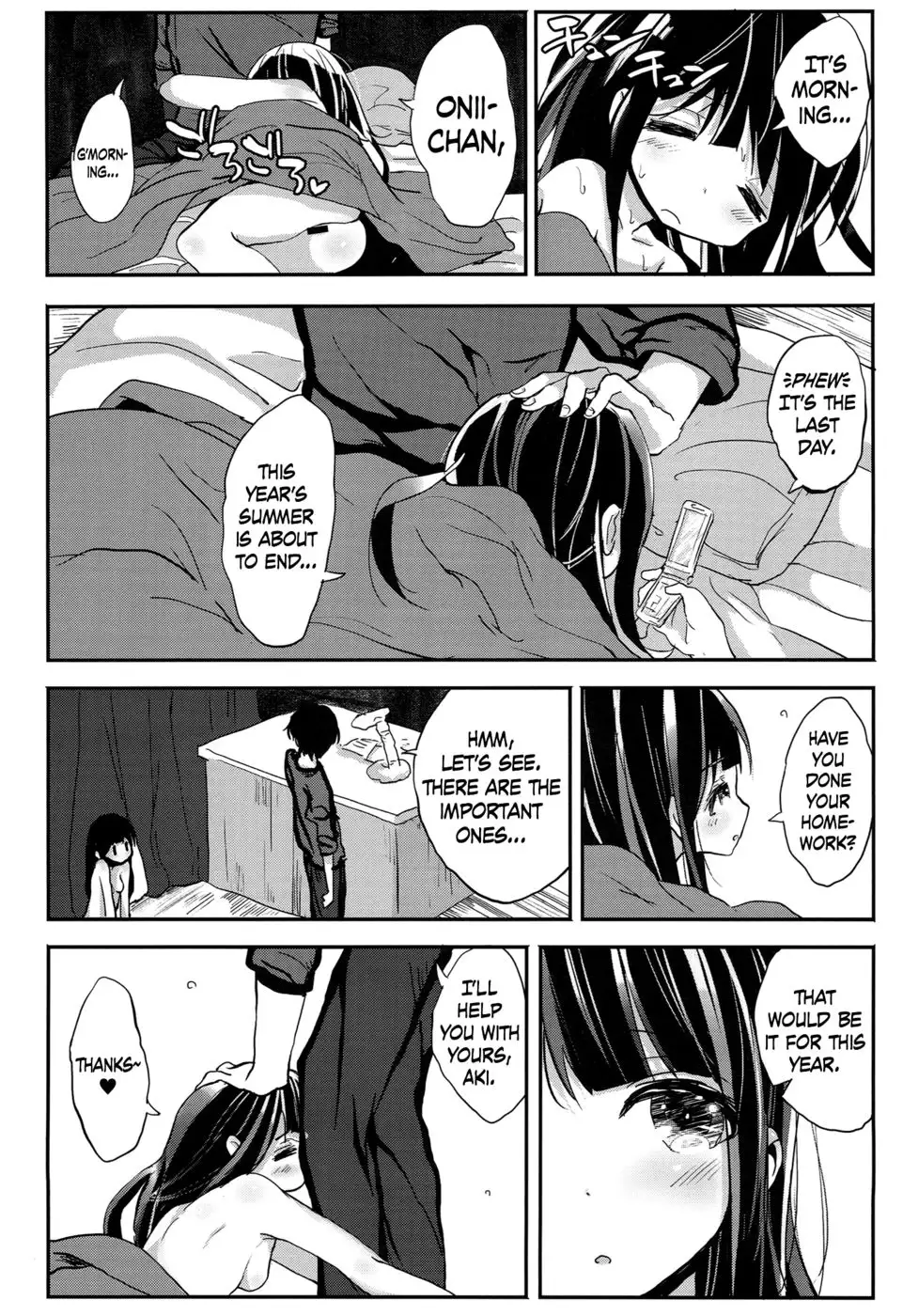 32 Nichime no Black Summer