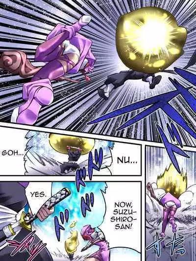 [Atelier Hachifukuan] Superheroine Yuukai Ryoujoku VII - Superheroine in Distress - Kunoichi Suzushiro II [English] [Harasho Project] [Incomplete]