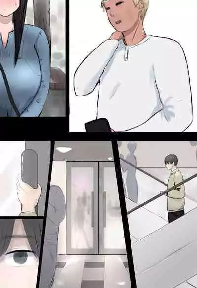 Hikikomotteta Kanojo ga Netorareru Hanashi.