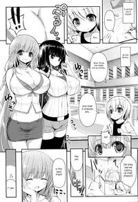 (C82) [Othello Ice (shuz)] Onee-san de Onee-san [English] [Nosebl33d]