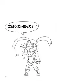 (CT16) [Sora wa Chimidoro (JACKASSS)] Rainbow Suplex (Street Fighter)