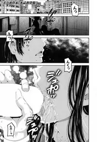 COMIC MILF 2017-06 Vol. 36 [Digital]