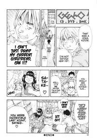 [Seto Yuuki] Allargando [English]