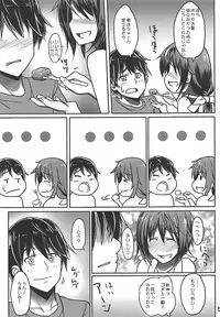 (C80) [Seniman Kartun (Kosuke Haruhito)] Ichika no Limiter o Hazuse! (IS <Infinite Stratos>)