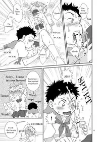 (Shota Scratch 4) [Blue Drop (Guri)] Tennen Shikou (Ookiku Furikabutte) [English] [Nice Sawa]