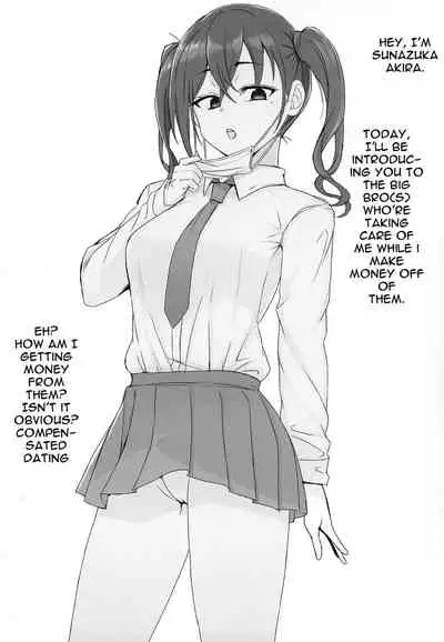 [Desk Work (Ashita)] Enjo Kousai Akira to Anii (Tachi) no Seikatsu Kiroku | Record Of Akira's Paid Dating With Her "Older Brothers" (THE IDOLM@STER CINDERELLA GIRLS) [English] {Doujins.com} [Digital]