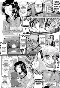[Ishiba Yoshikazu, Rohgun] Sengoku Gakuen Senki Nobunaga! ~Inka Ryouran, Mizugi Taisen!~ Genteiban | Sengoku Academy Fighting Maiden Nobunaga! ~Lewd Flower Profusion, The Great Swimsuit War~ Ch. 1-4 [English] [Kizlan]