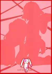 (C81) [Sniff Dogs (Ujiie Moku)] Imouto-tachi wa Oshiri ga Setsunai | My Little Sister's Ass is Demanding (Boku wa Tomodachi ga Sukunai) [English] [DMD]