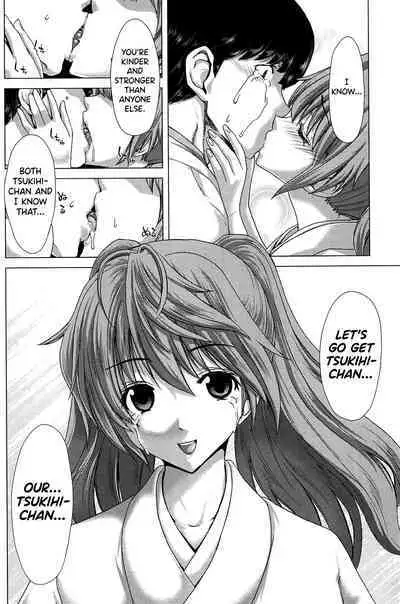 [Hori Hiroaki] Saki ~Kazoku Meikyuu~ [English] [biribiri]