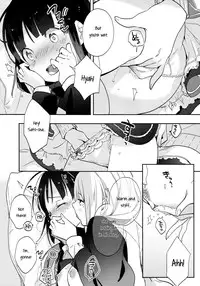 (C87) [Daily Bridge (Hiiragi Yutaka)] crotchet rest [English] [Yuri-ism]