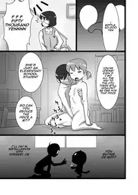 [the_orz] DoeroEmon (Doraemon)