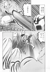 [Anthology] INDEEP Vol.07