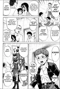 [Kawady MAX] Ingoku no Shoujo-tachi | Sexually Tortured Girls Ch. 16 (COMIC Mate 2013-08) [English] =StatistcallyNP=