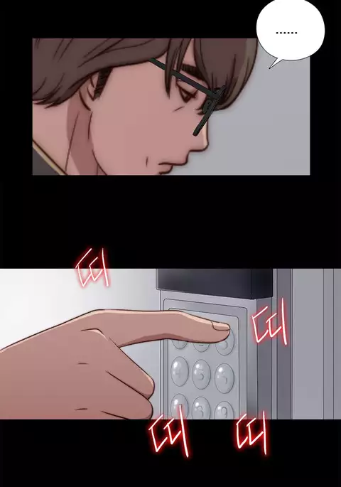 Girl Next Door Ch.1-42