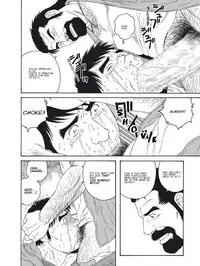 [Tagame] My Best Friend's Dad Made Me a Bitch Ch3. [Eng]