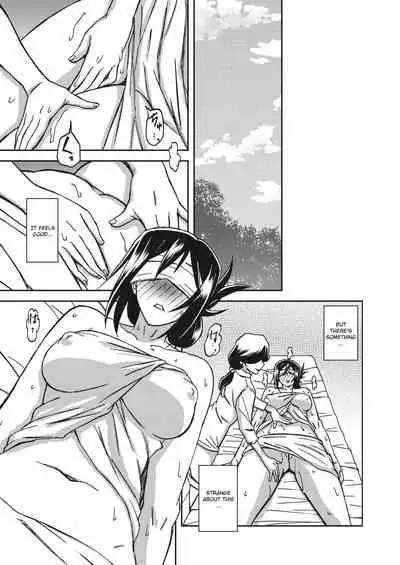 Mizukagami no Magnolia | Magnolia of the Water Mirror Ch. 1-2