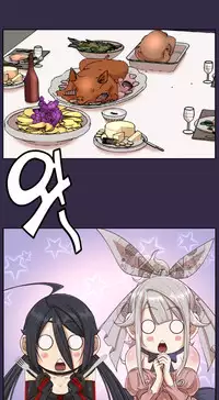 [Hong BanJang] Aharoo Ch.30-39 [English] (TrollNationScans) (Ongoing)