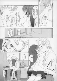 [Youji Sorimura] Soukan Tenshi