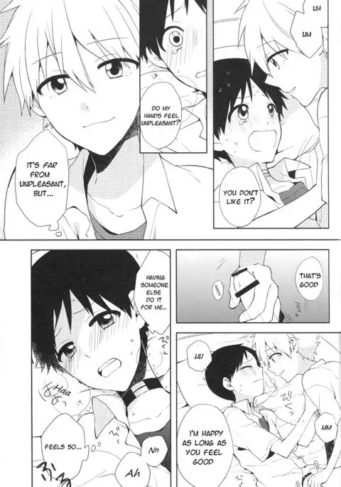 Futarigoto | Together