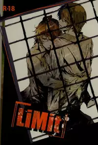 [Agatha (Azu)] LiMit (Uta no Prince-sama)