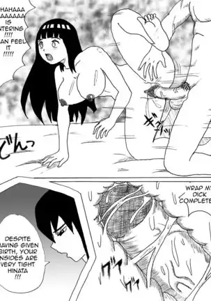 A life without you, The hidden