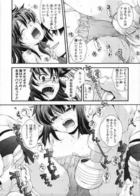 COMIC LO 2009-03 Vol. 60