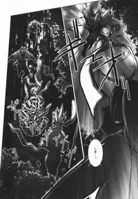 comic himedorobou 2005-02