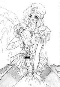 (CR23) [Yomosue Doukoukai (Gesho Ichirou)] V.F (Various)