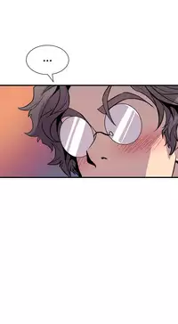 缝隙 Chinese Rsiky