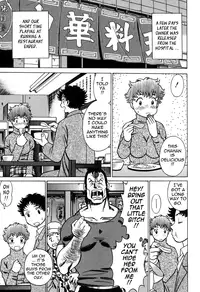 [Tamaki Nozomu] Nanairo Karen × 2: Cosplay Lovers | Karen Chameleon Vol. 2 [English] {Tadanohito}