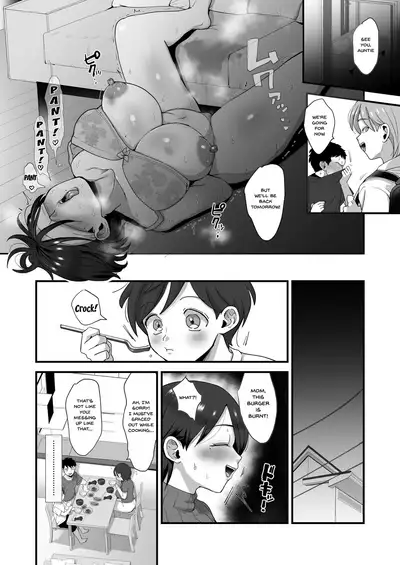 [sinistra (Eda)] Hosome Ottori Kyonyuu Mama. | A Narrow-Eyed Gentle Big-Breasted Mama [English] {Doujins.com}