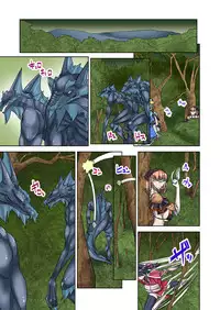 [Watai] Onna Yuusha ♀ Nakama ni Yogosa Reta Hime 2 [Digital]