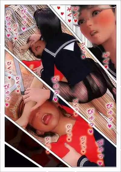 [F/M Kusuguri Art Teishoku] Saki-chan to Tosho Iinchou Yuri-chan ni Ashikoki to Kusuguri Zeme de Dorei ni Sareru ~Ijimekko Gakuten Kusuguri Jigoku Ochi 2~