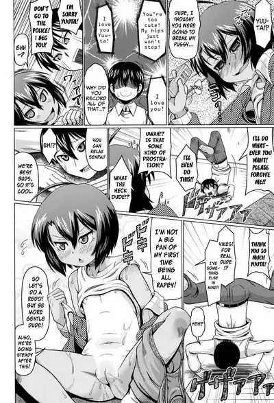 Okosama Basket | Kiddie Basket