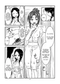 [Toufuya (kaname)] Swallowed Whole Story - Rookie Dragon Rider's Special Training - [English] [CZJ] [Digital]