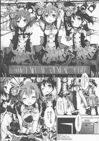 (C87) [Yagisaki Ginza (Yagami Shuuichi)] Working!! (Love Live!)