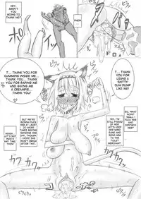 [Jagausa] Nikubenki Rape | Cum dump rape [English] [desudesu]