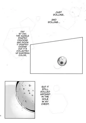 Sozoro na Ai no Kakushikata. | How can I hide this drowning love?