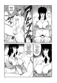 [Kei Kitamimaki] Kaoru-kun no Kiken na Taiken | Kaoru-kun's Dangerous Encounter (Kyoushi Keiko) [English] [TripleSevenScans]