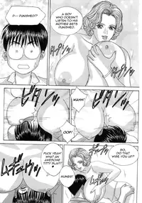 [Nishimaki Tohru] Blue Eyes Vol.5 [English] [Decensored]