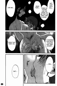 [Tsuyatsuya] Monokage no Iris Volume 2 [English] {Fated Circle}