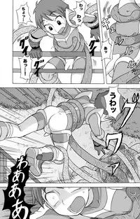 (Shota Scratch 13) [Datsuryoku Kenkyuukai (Kanbayashi Takaki)] SeiGi no Mikata Vol. 2