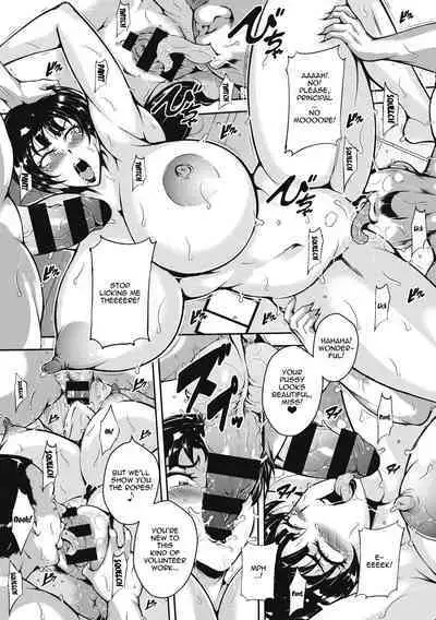 [Bitch Goigostar] Akaneiro ni Modaeru Hitozuma - Wife Writhing in Madder Ch. 1-4 [English] {Doujins.com} [Digital]