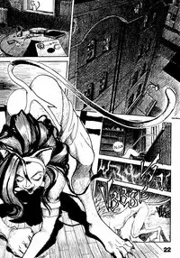 (C52) [Q-bit (Q-10)] Q-bit Vol. 2 - Savior? (Darkstalkers)