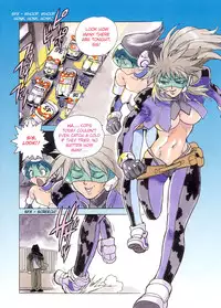 [ISUTOSHI] Kaitou Police | Mysterious Thief Police (Young Comic 2004-08) [English] [THOR-HAMMER.COM]