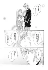 [Bunny Urasawa] Happy Grand-Prix