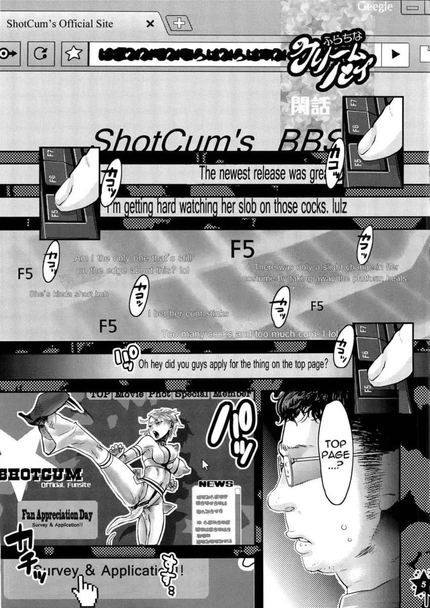 Harahara Heroine Fan Kanshasai