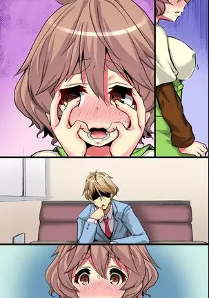 Ore no Shiranai Kanojo. Shojo no Ero Mangaka ga Micchaku Shuzai de Onna ni Mezameta Hanashi