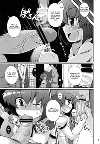 (C79) [Watosato (Sugiura Sen)] Mediaron! (Touhou Project) [English] [CGrascal]