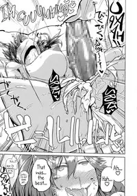 [Dekosuke 18gou] Ifuu Inin | Grandeur Lewdness (COMIC Koh 2016-07) [English] {Hennojin}